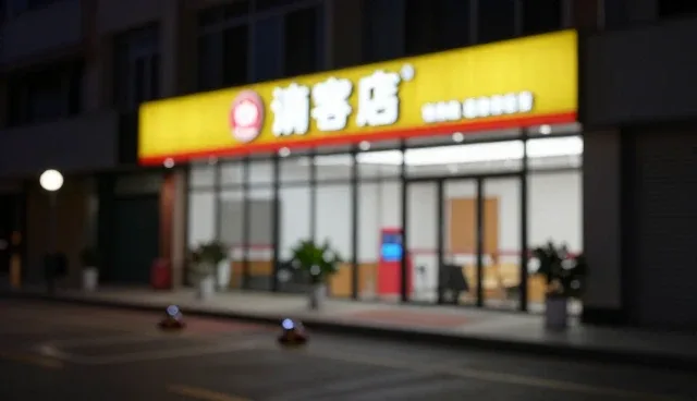 智能办公平台在数据服务中常遇问题及应对策略